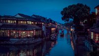 60 - WATER VILLAGE FEELING - YAN XINGZHI - china <div