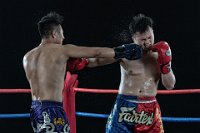 92 - HEAD PUNCH 03 - FU KIN KEONG - macao <div