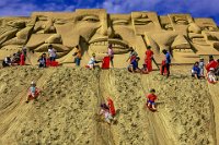 88 - SLEDDING  THE SAND HILL - KIM HUNGMO - South Korea <div